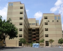 Office of Academic Affairs