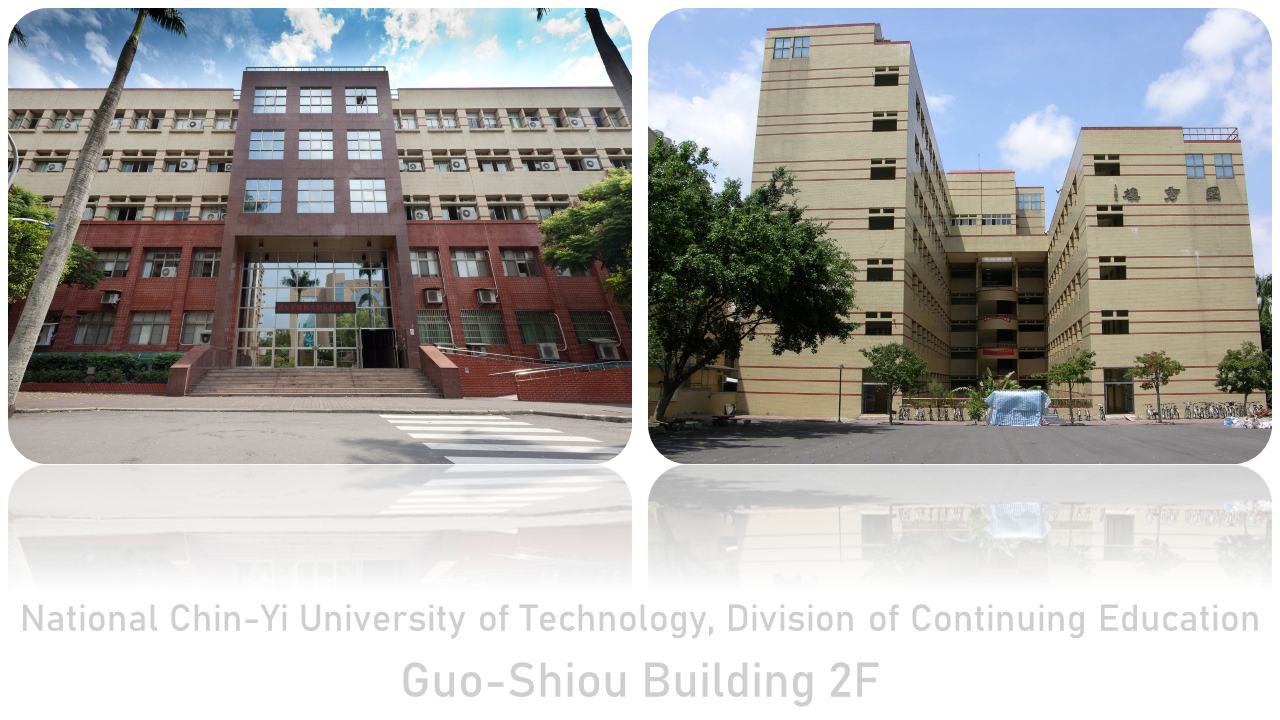 Division of Continuing Education_Guo-Shiou Building 2F