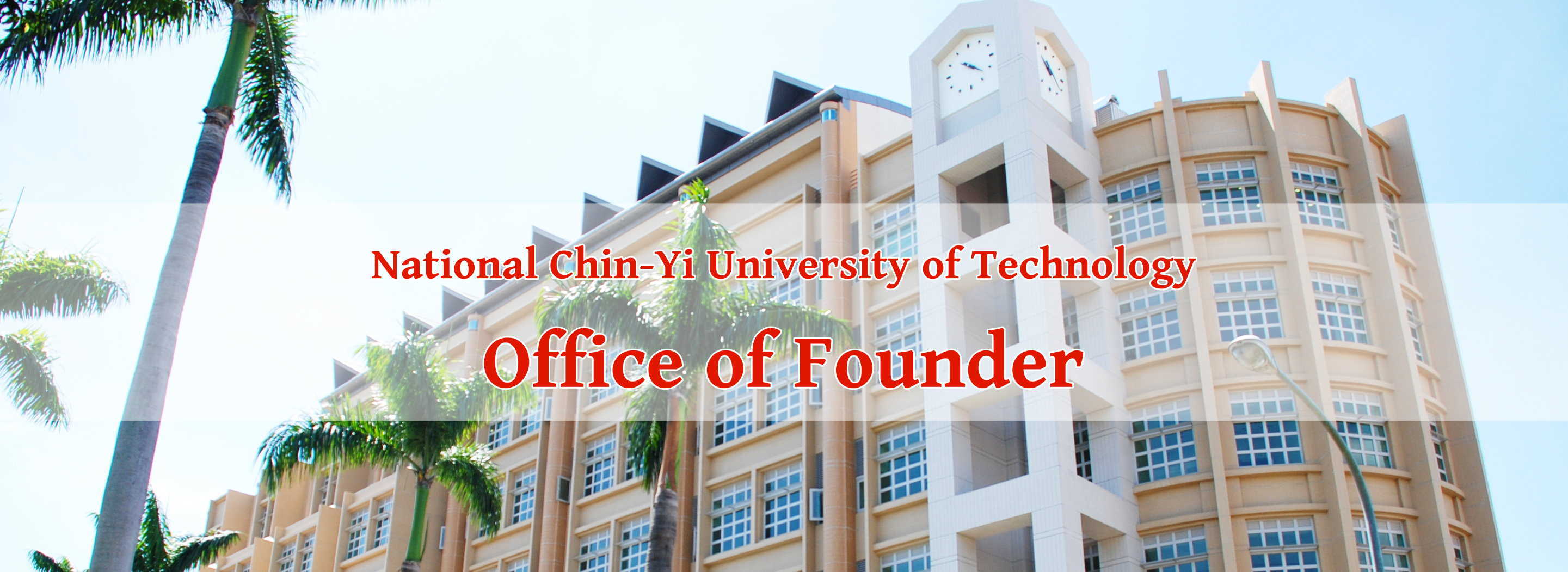 office  Founder