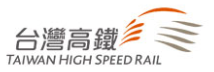 Taiwan High Speed Railway Fare