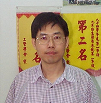 Wei-Ling Wang Assistant Professor