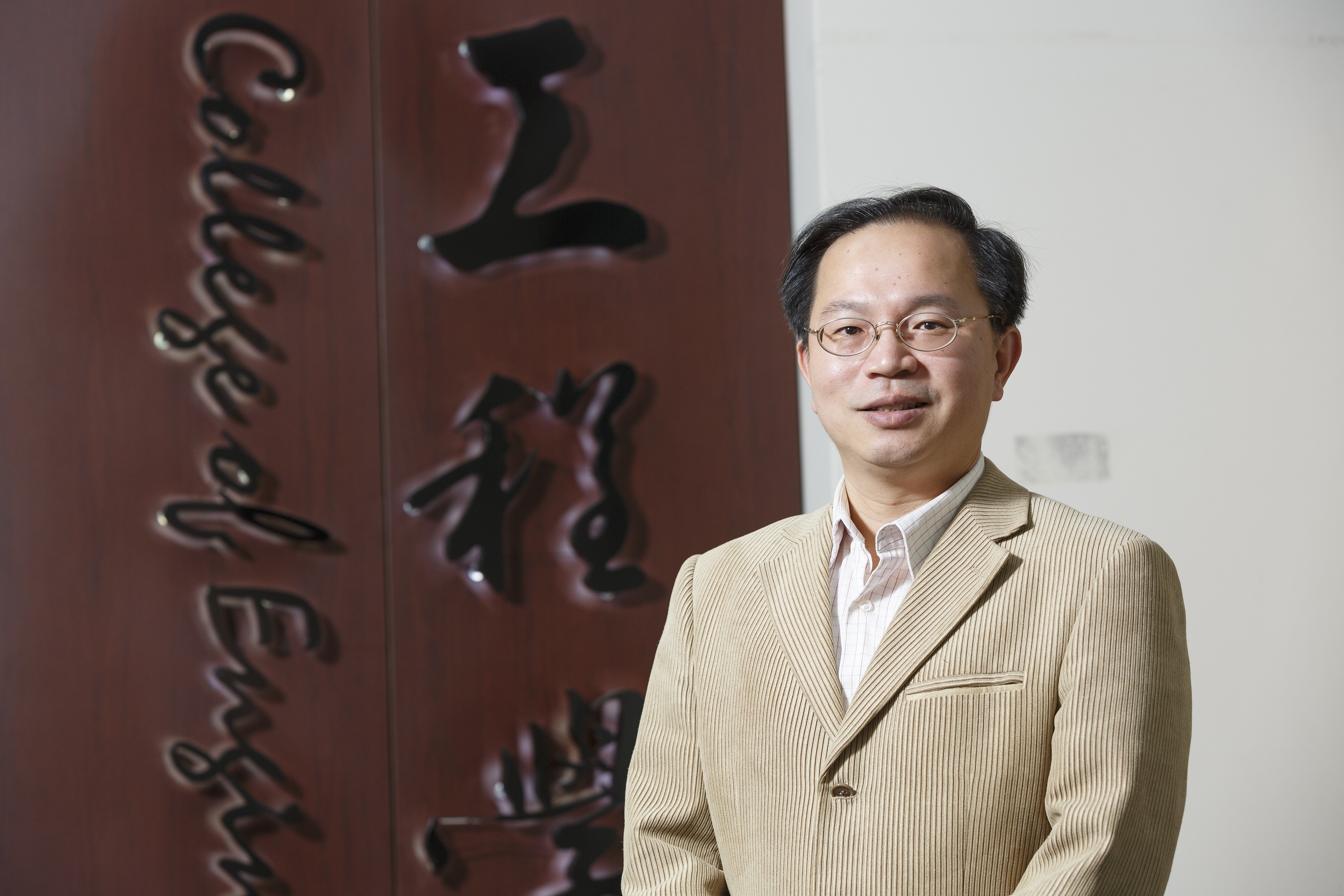 Dr. Yun-Long Lay